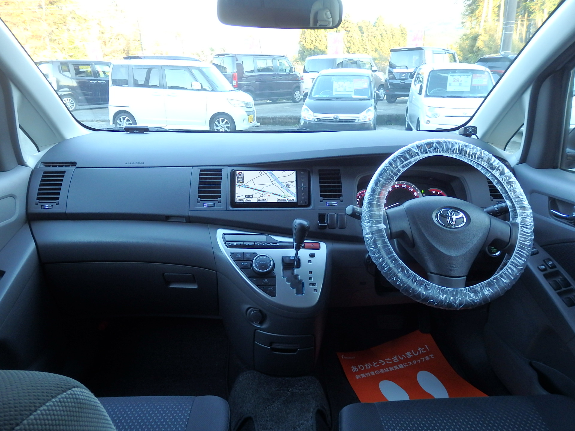 トヨタ アイシスの画像14