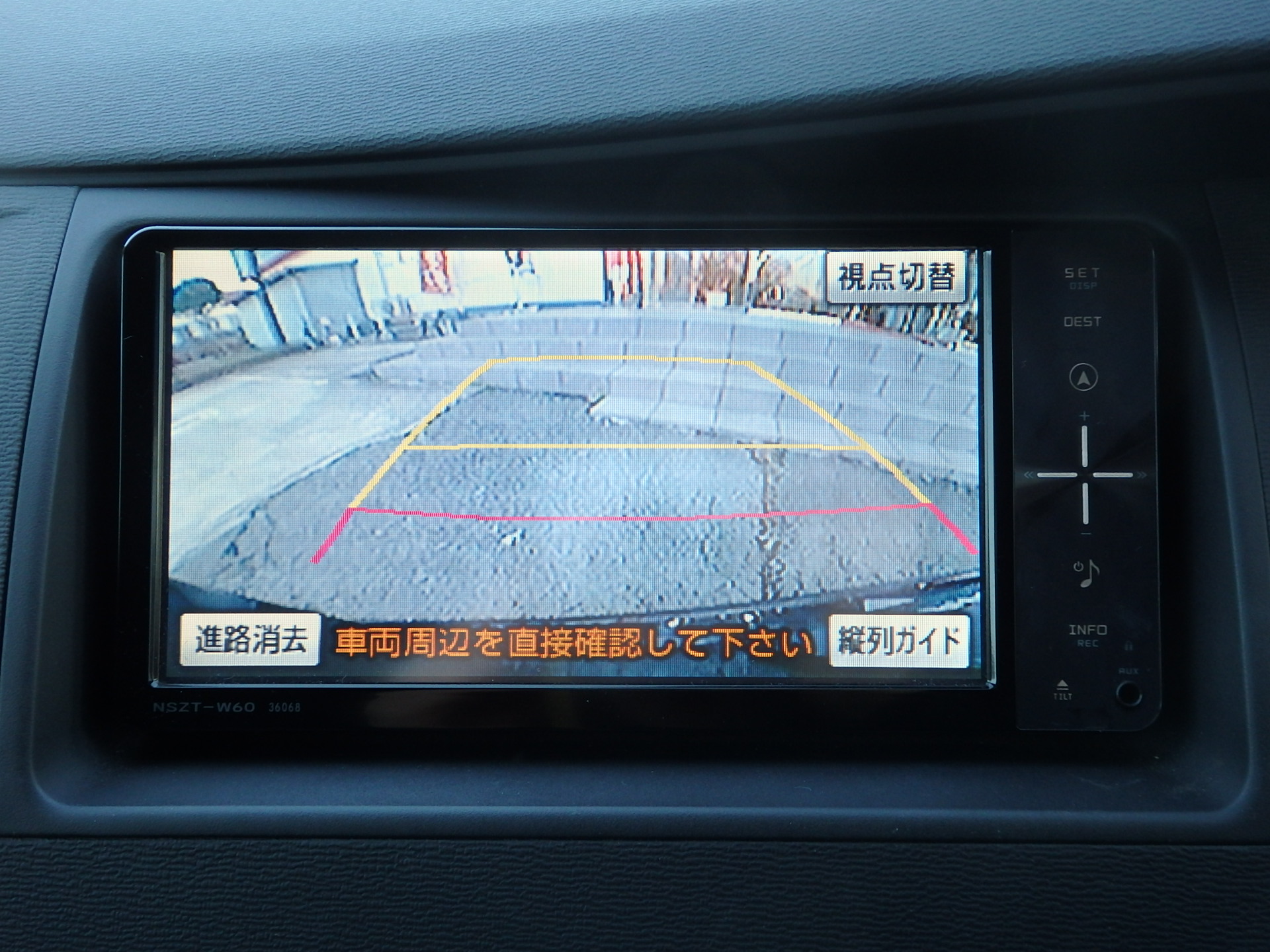 トヨタ アイシスの画像20