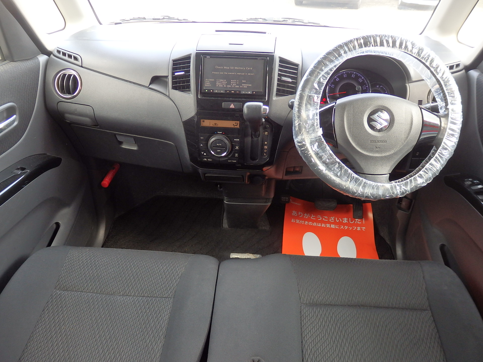 スズキ パレットSWの画像9