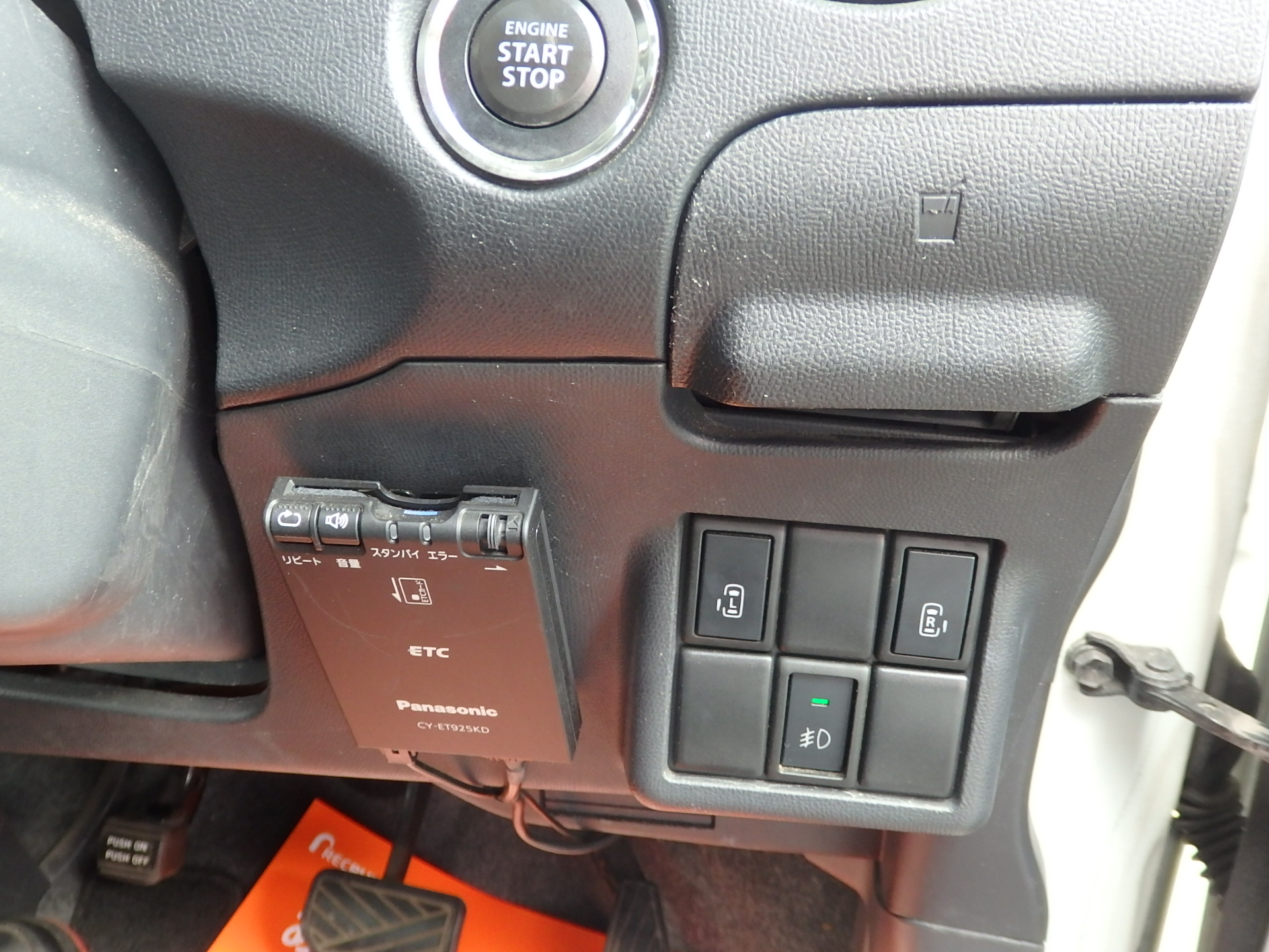 スズキ パレットSWの画像11