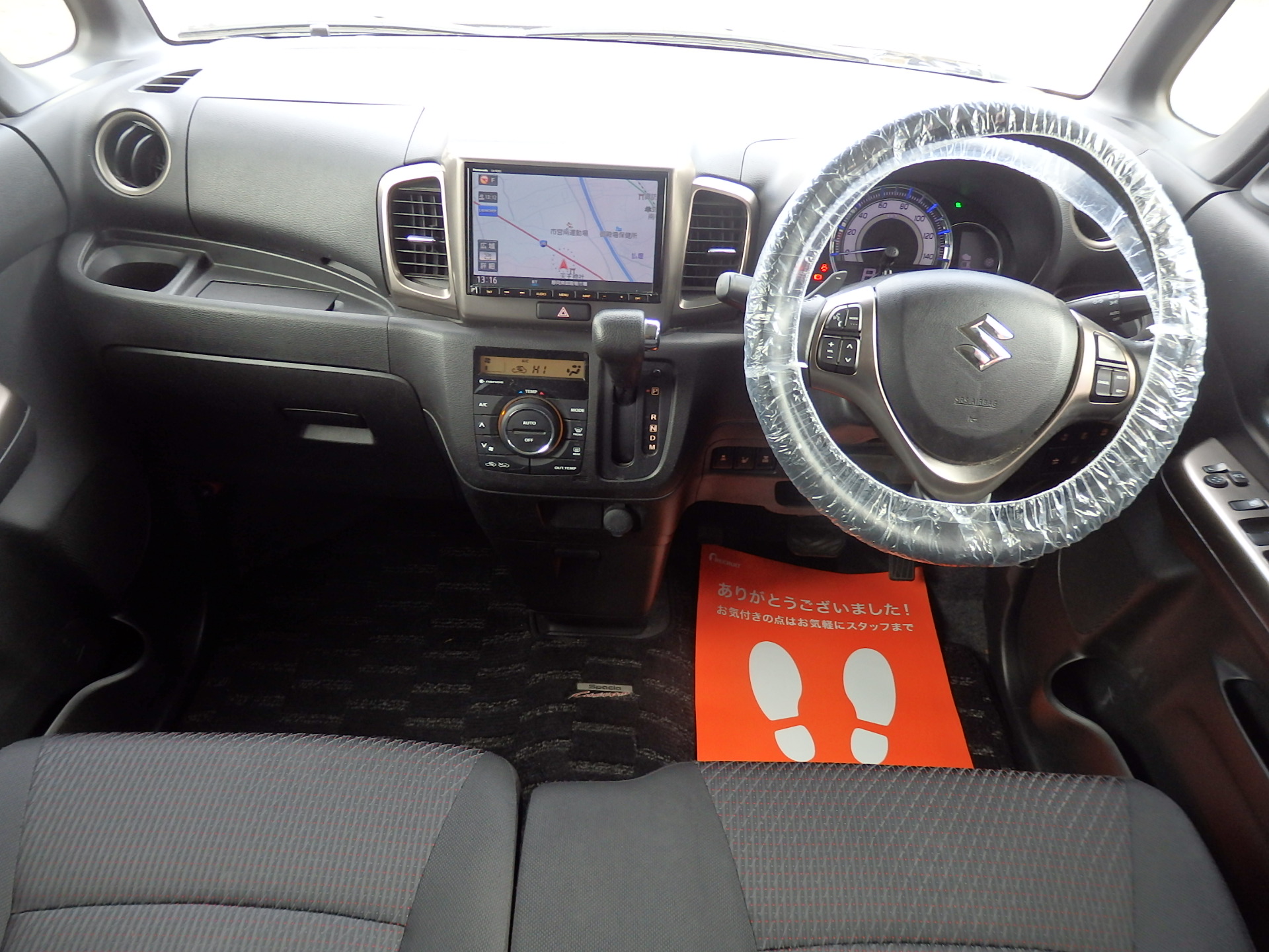 スズキ スペーシアカスタムの画像9