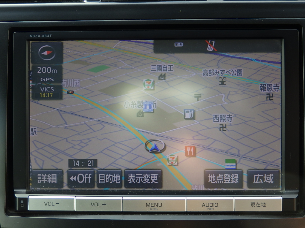 トヨタ プリウスαの画像10