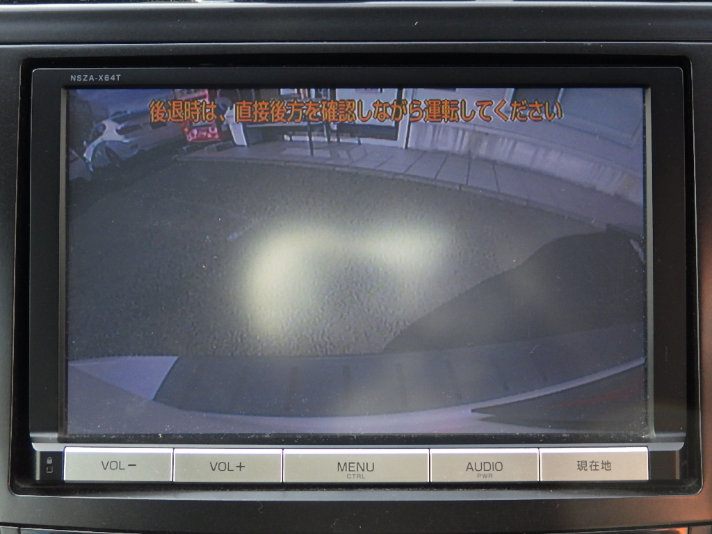 トヨタ プリウスαの画像11