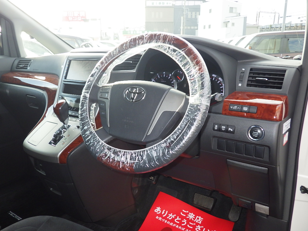 トヨタ ヴェルファイアの画像2