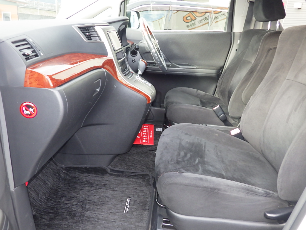 トヨタ ヴェルファイアの画像6