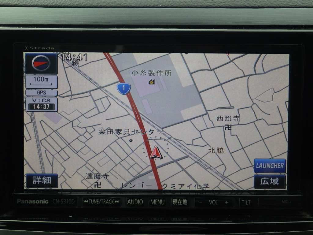 スバル レガシィツーリングワゴンの画像10