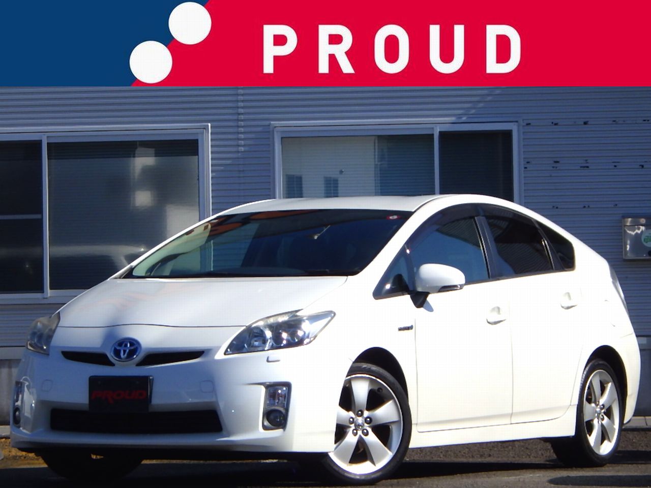 トヨタ プリウスの画像1