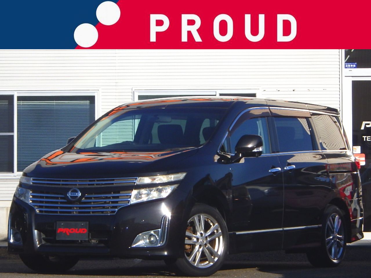 日産 エルグランドの画像1