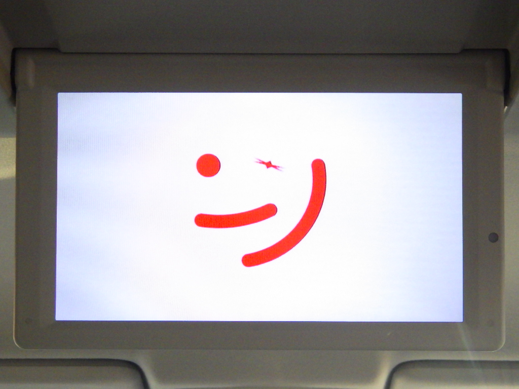 日産 エルグランドの画像13