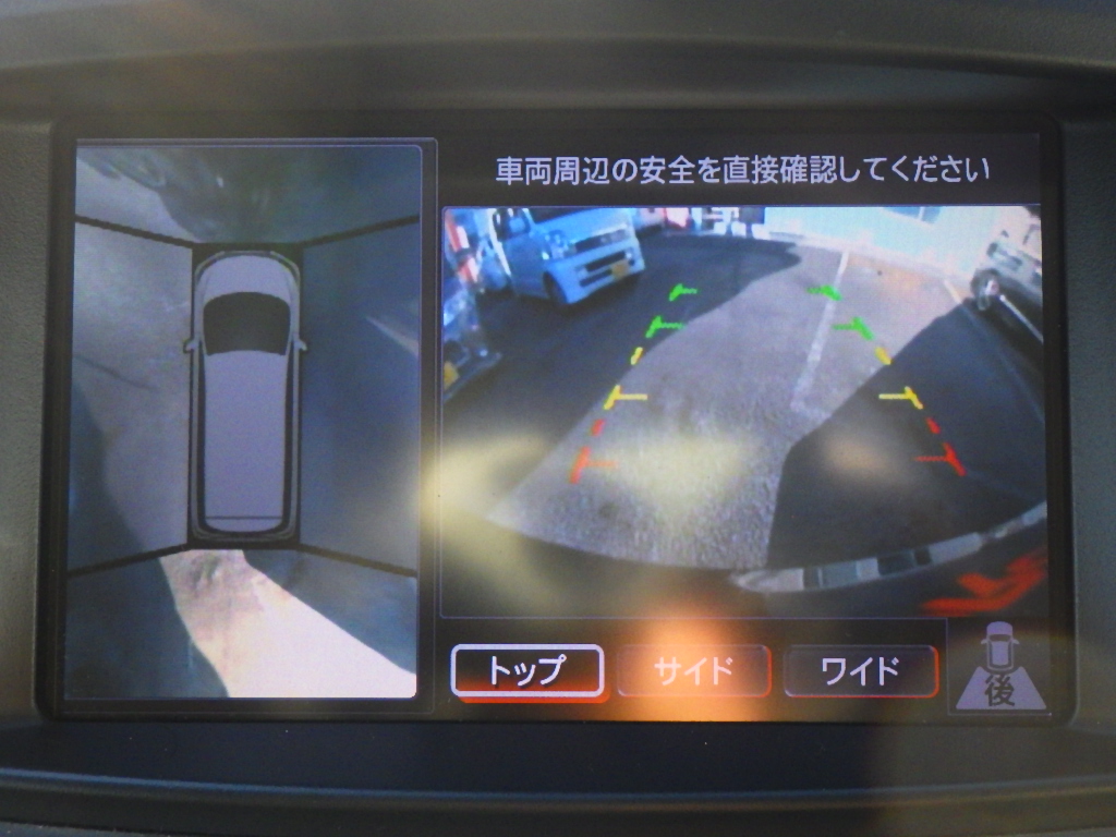 日産 エルグランドの画像11