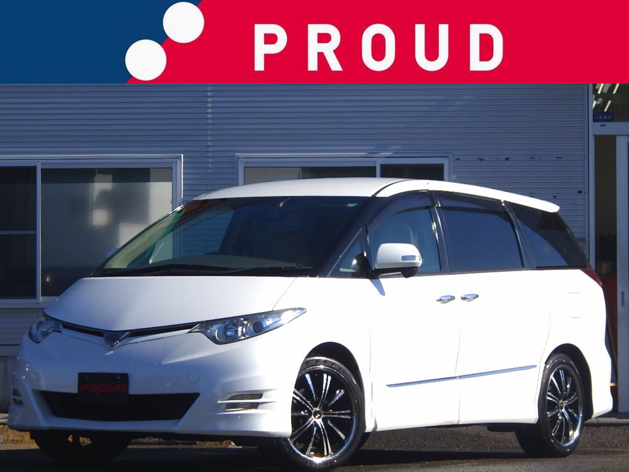 トヨタ エスティマの画像1