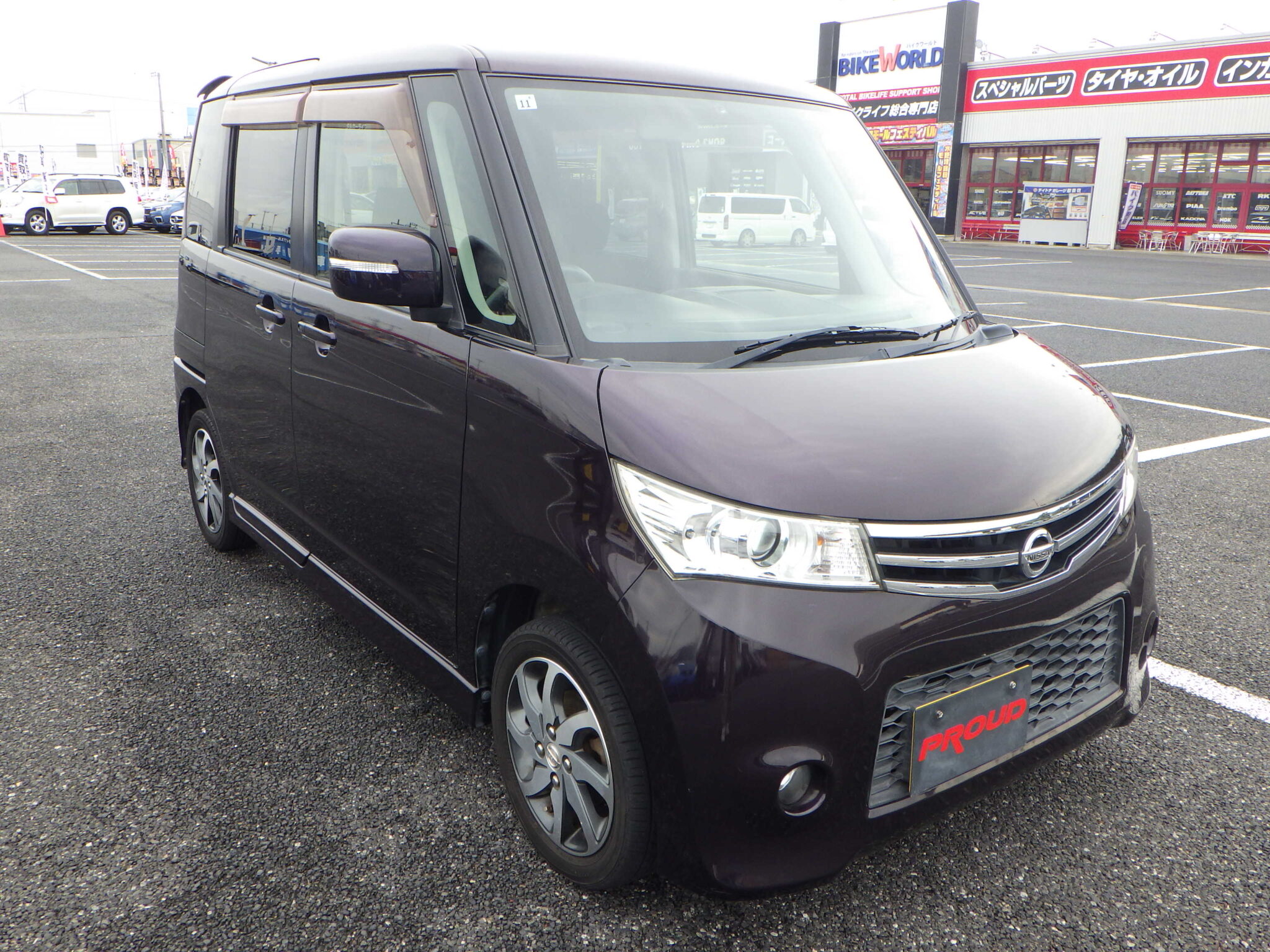 日産 ルークスの画像3