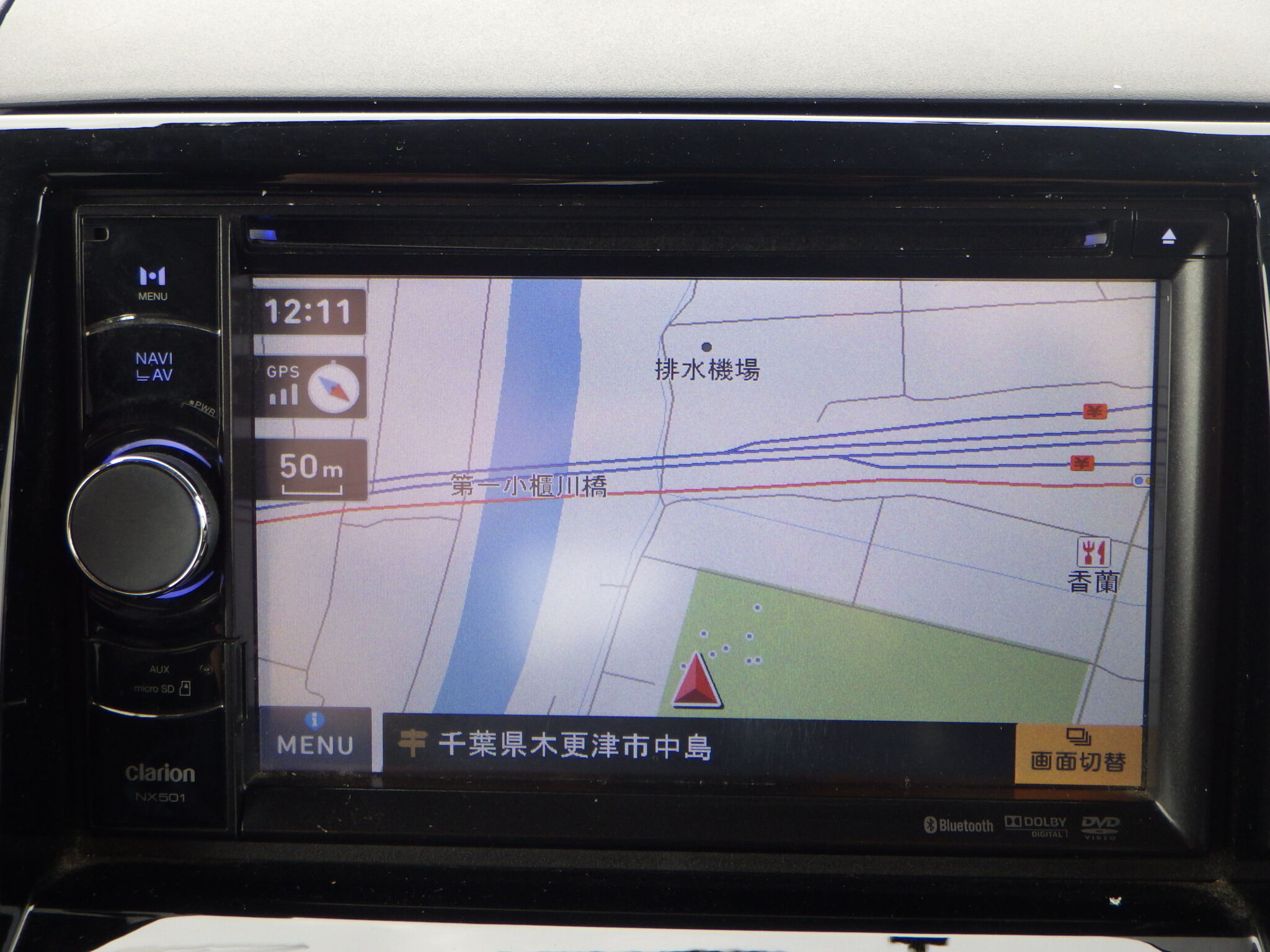 日産 ルークスの画像14