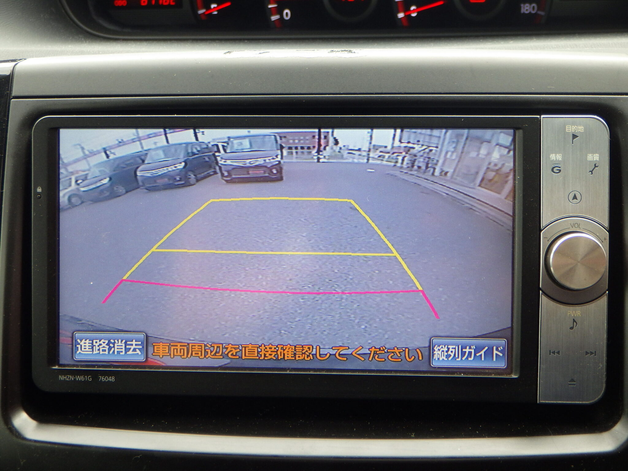 トヨタ ノアの画像14