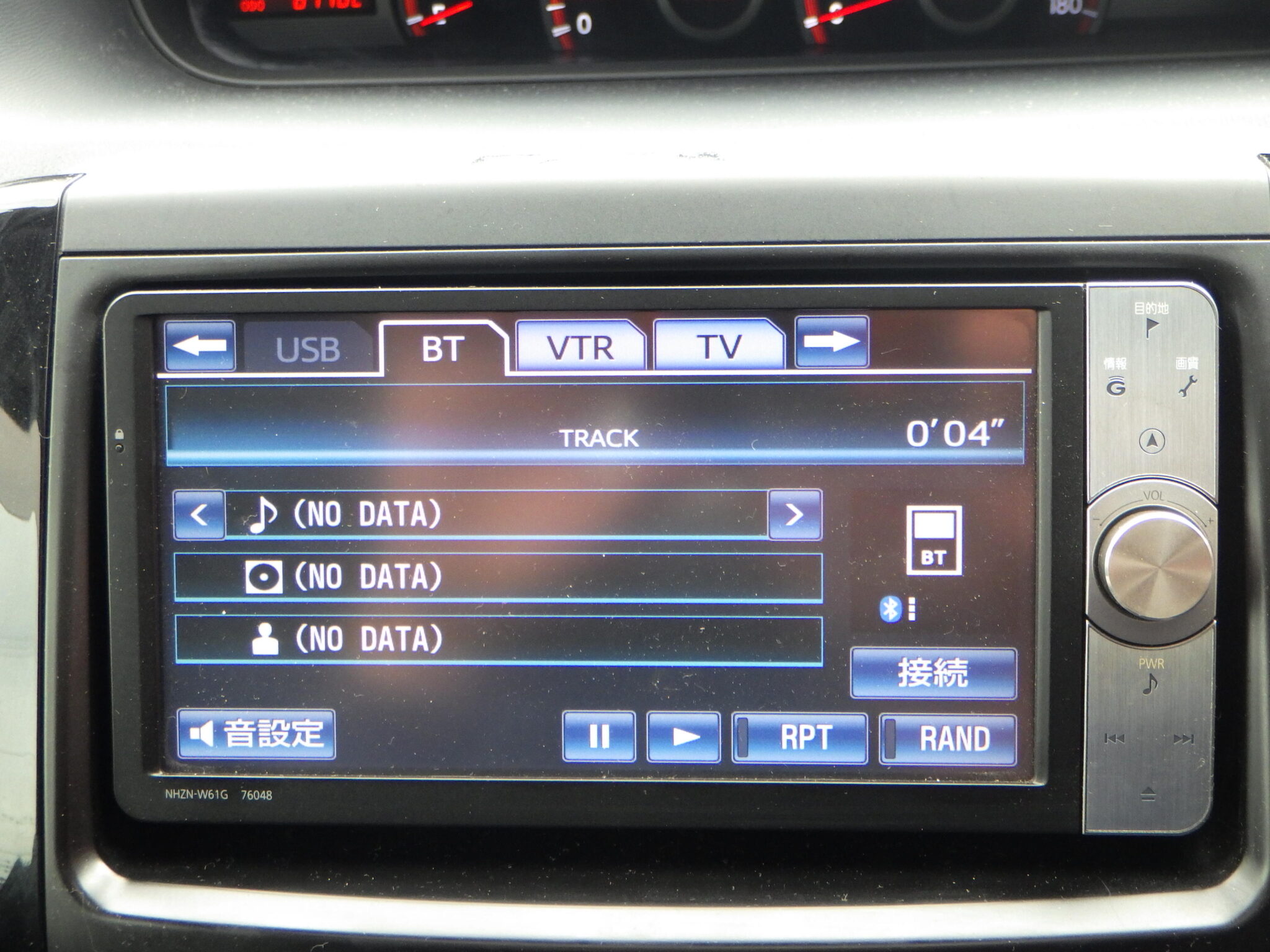 トヨタ ノアの画像15