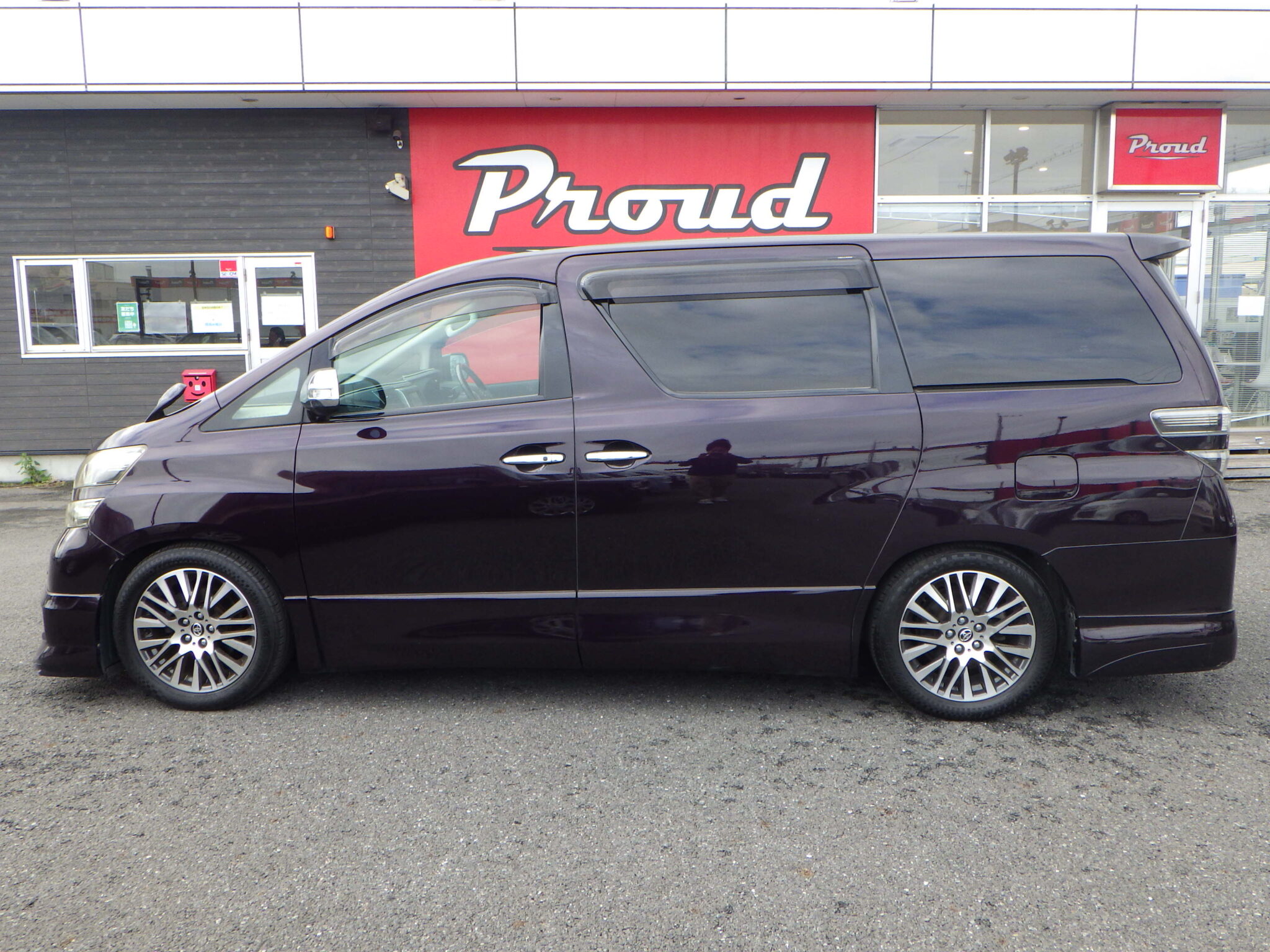 トヨタ ヴェルファイアの画像8