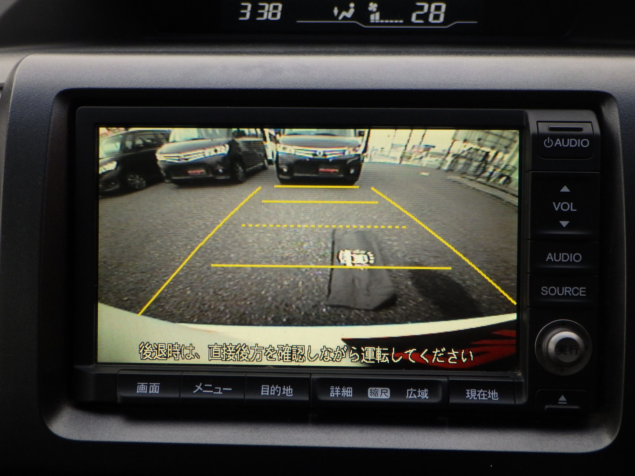 ホンダ ステップワゴンスパーダの画像15