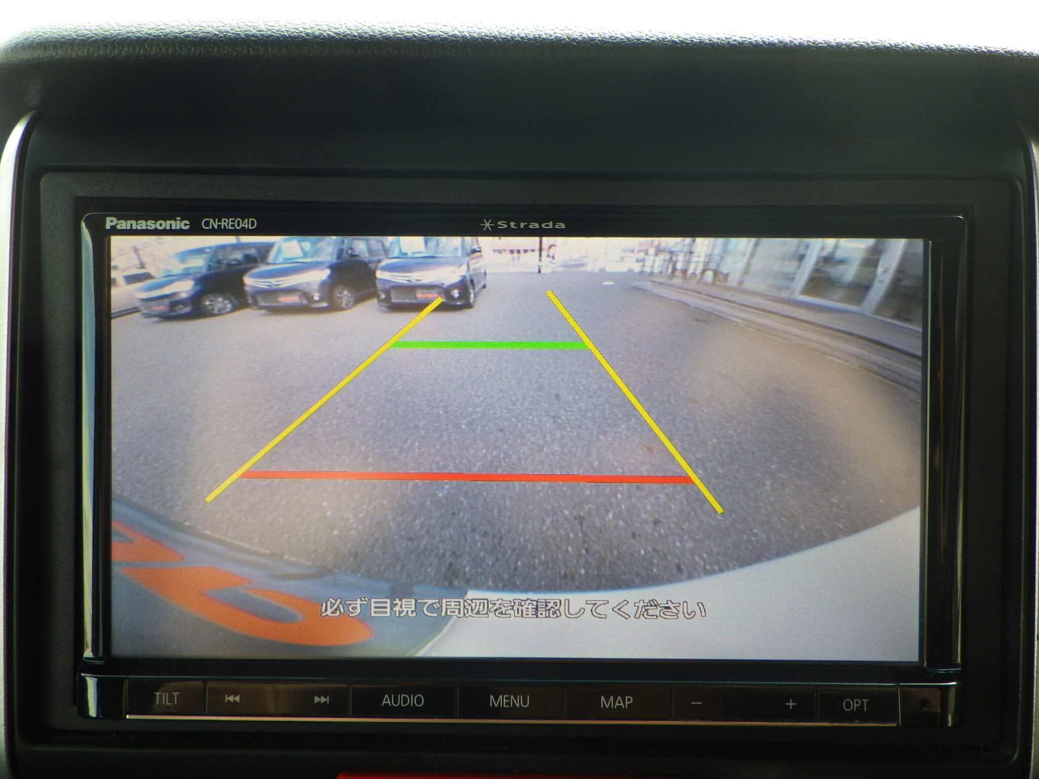 ホンダ N-BOXカスタムの画像14