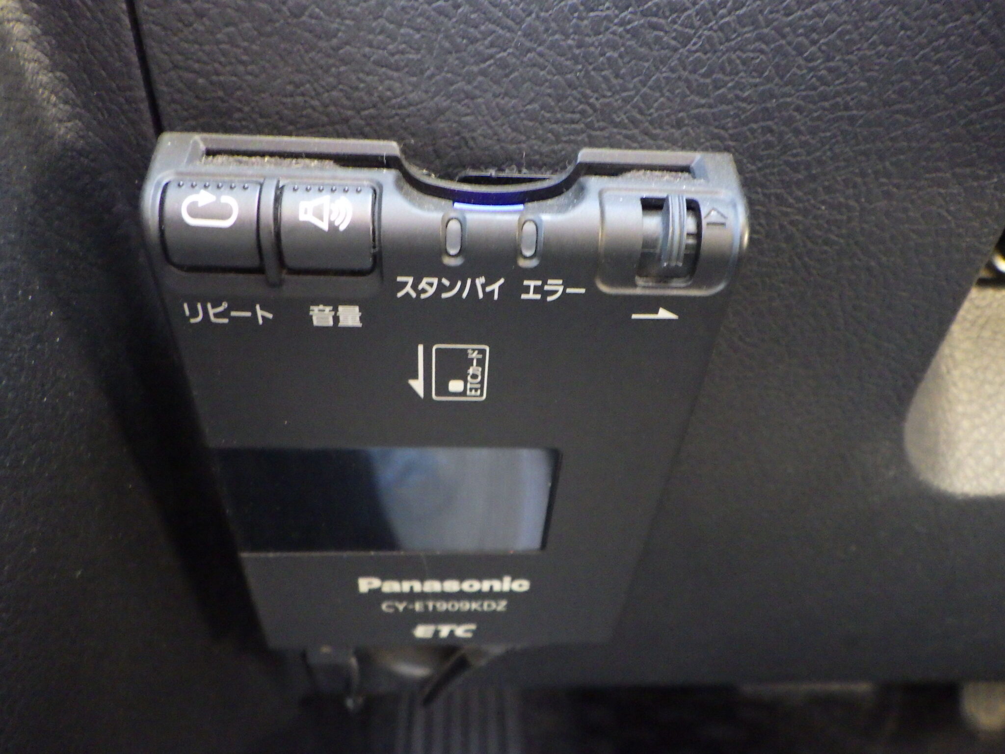 トヨタ ヴォクシーの画像15