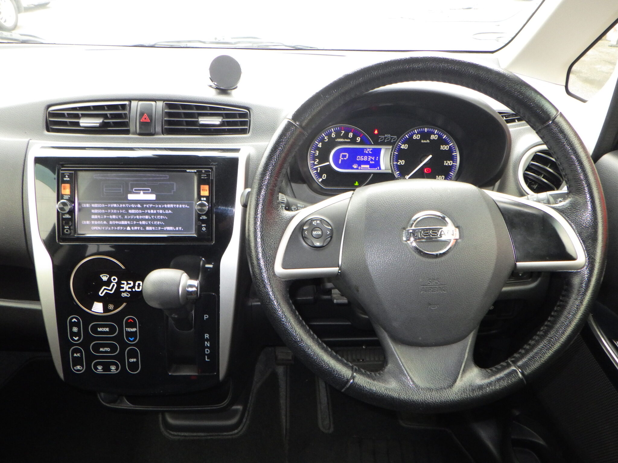 日産 デイズの画像13