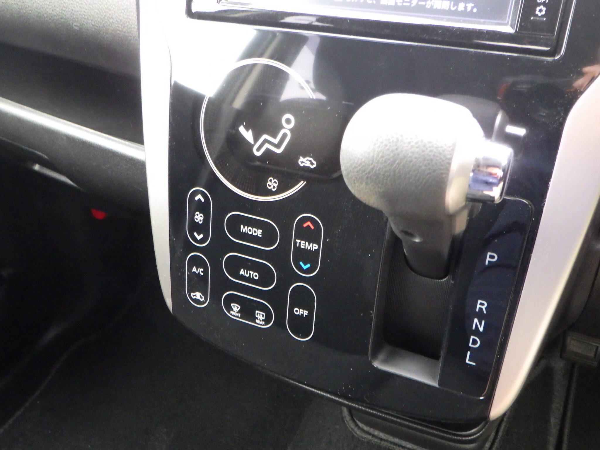 日産 デイズの画像16