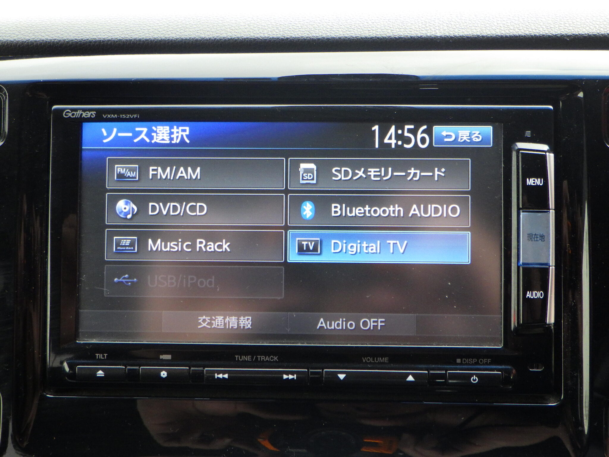 ホンダ N-WGNカスタムの画像15
