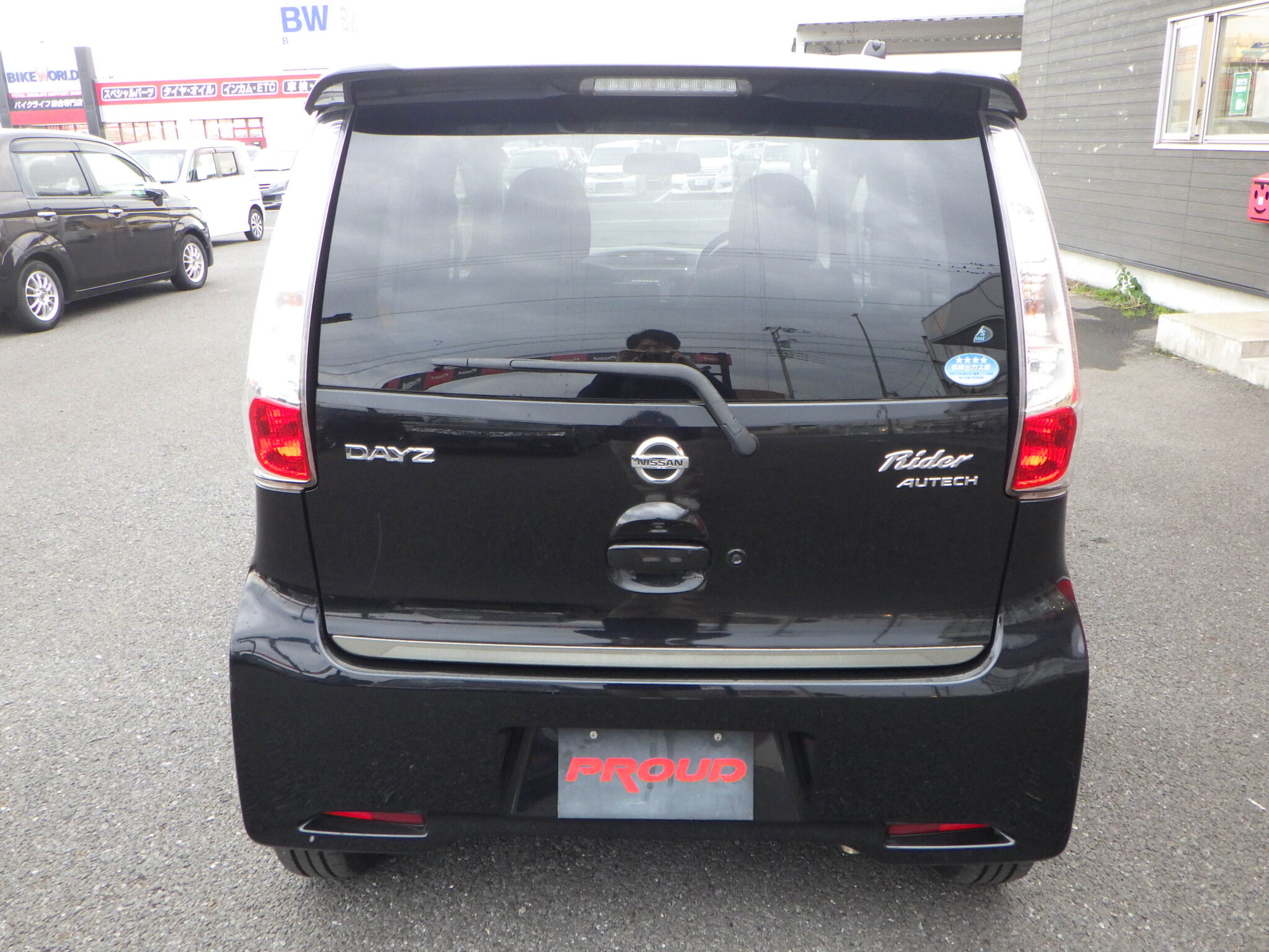 日産 デイズの画像6