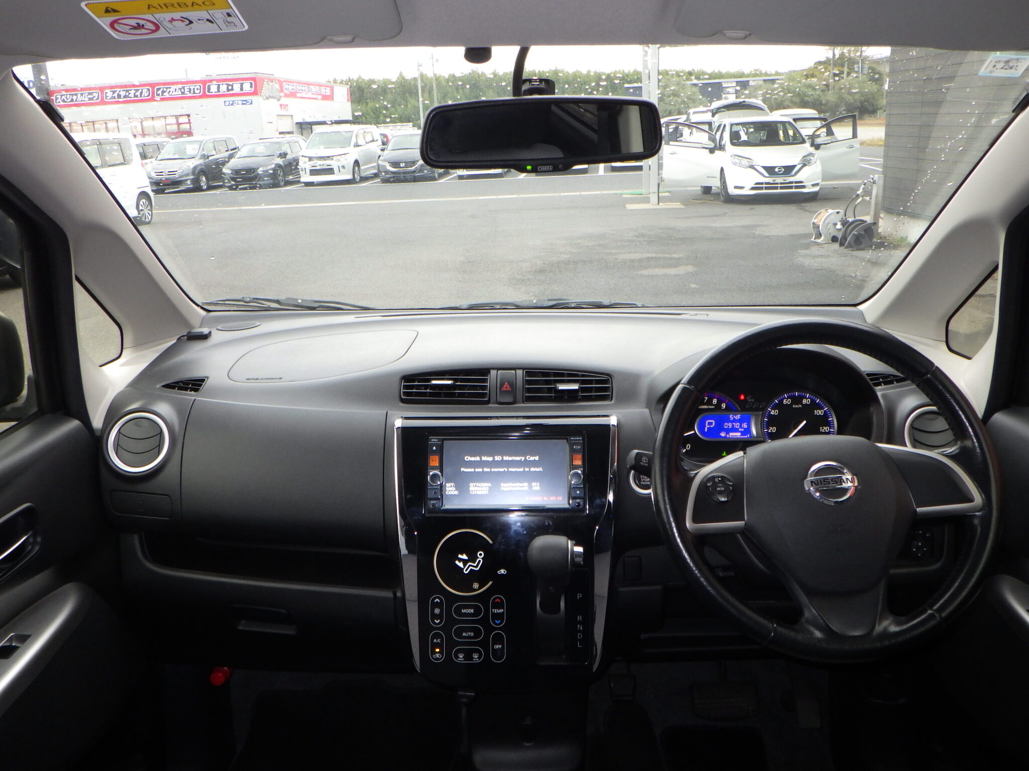 日産 デイズの画像12