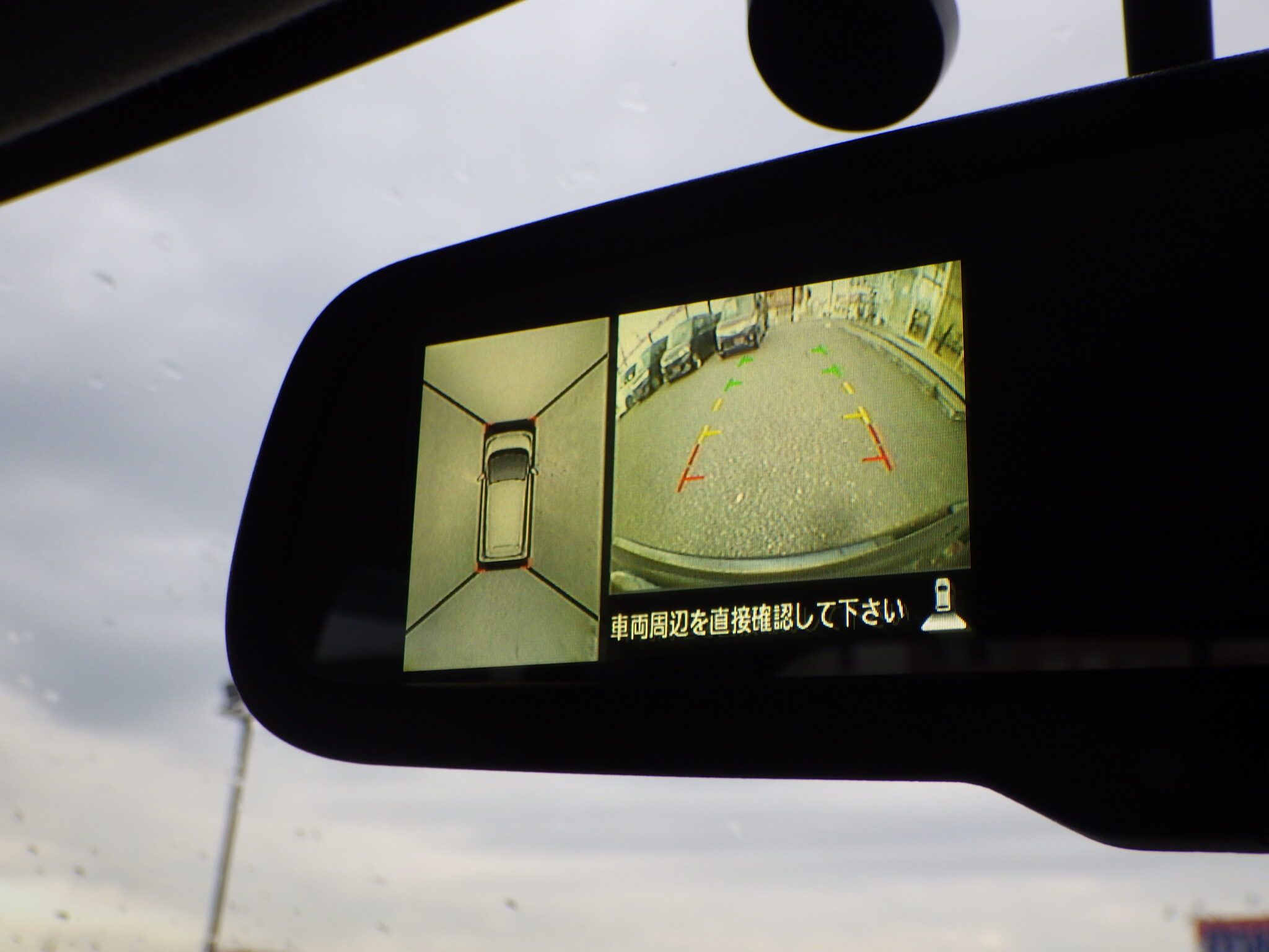 日産 デイズの画像15