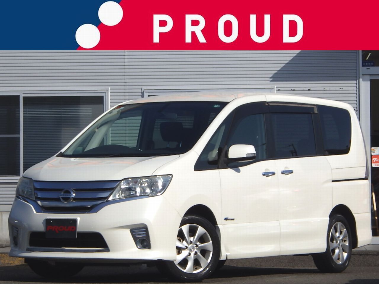 日産 セレナの画像1