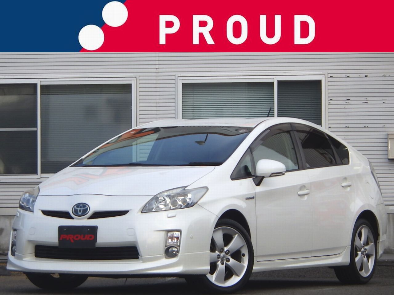 トヨタ プリウスの画像1