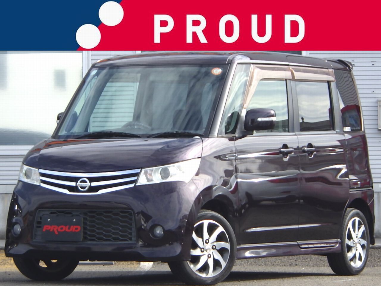 ルークス ハイウェイスター