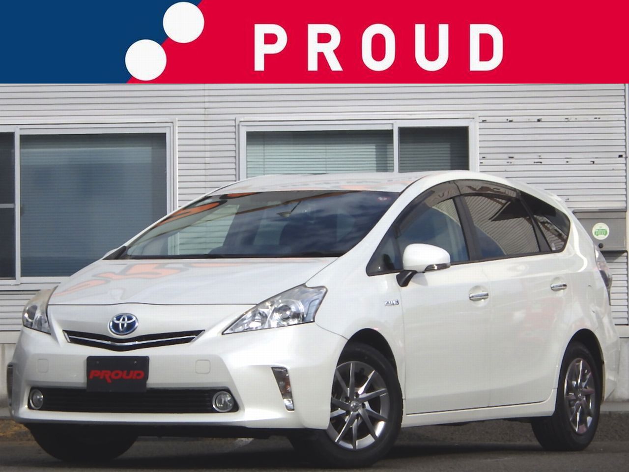 トヨタ プリウスαの画像1