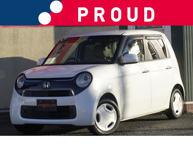 ホンダ N-ONEの画像1