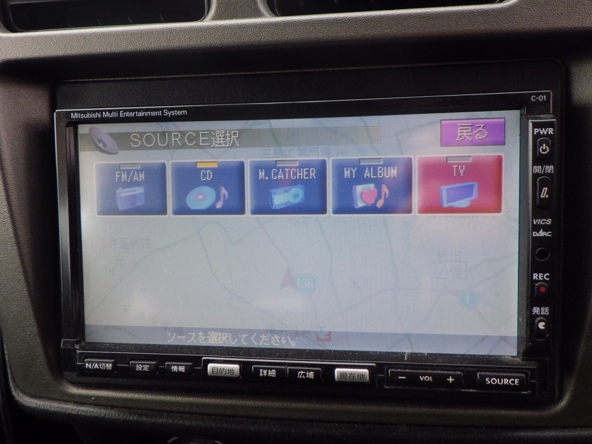 三菱 パジェロミニの画像10