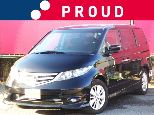 ホンダ エリシオンの画像1