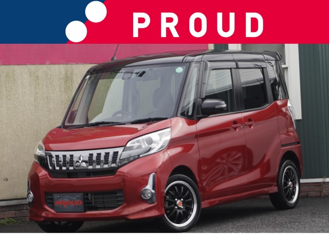 三菱 eKスペースカスタムの画像1