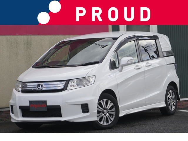 ホンダ フリードスパイクハイブリッドの画像1