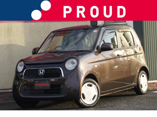 ホンダ N-ONEの画像1