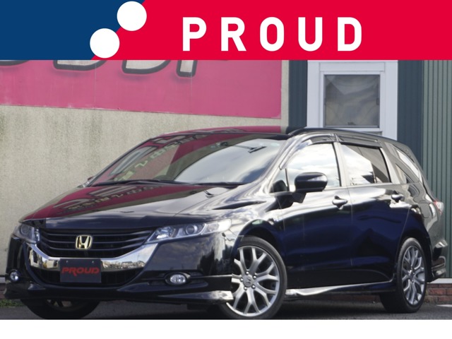 ホンダ オデッセイの画像1