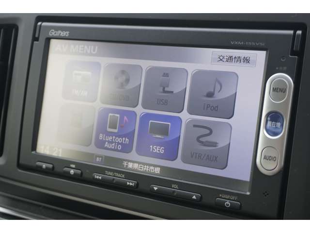 ホンダ N-ONEの画像15