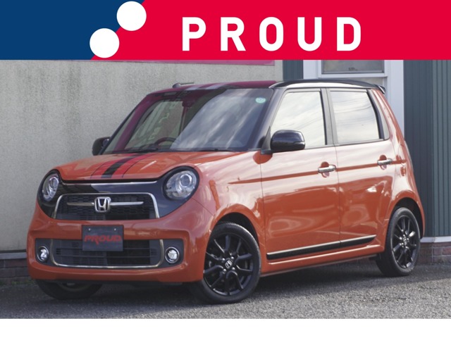 ホンダ N-ONEの画像1