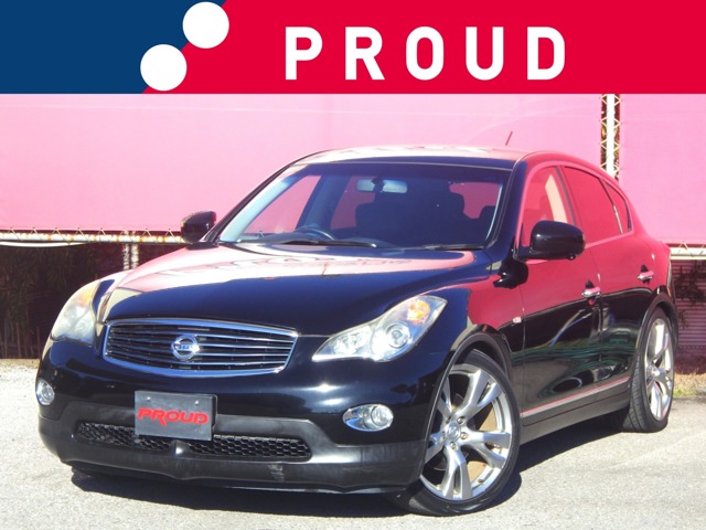 日産 スカイラインクロスオーバーの画像1