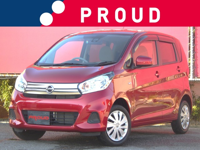 日産 デイズの画像1