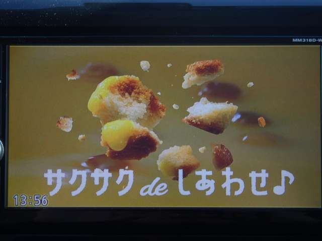 日産 デイズの画像14