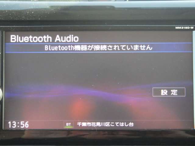 日産 デイズの画像15