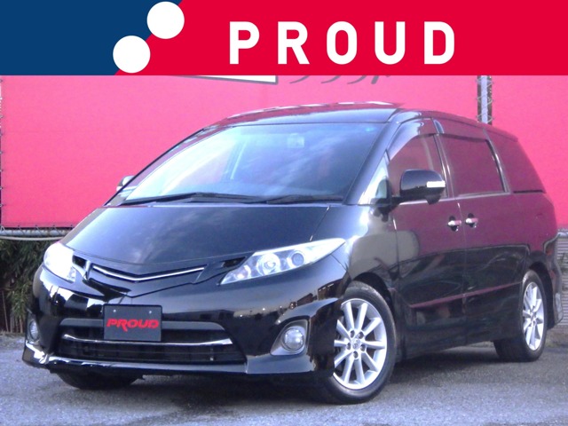 トヨタ エスティマの画像1