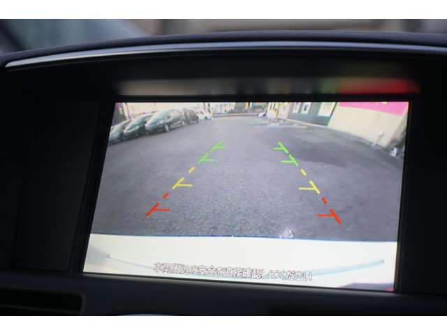 日産 フーガの画像11