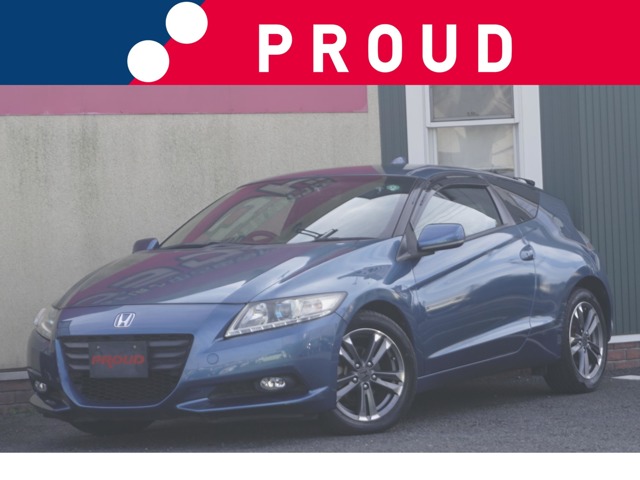 ホンダ CR-Zの画像1