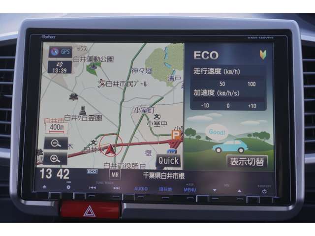 ホンダ フリードハイブリッドの画像17